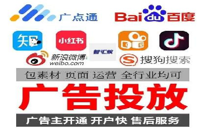 网络推广开户的五大经典案例回顾